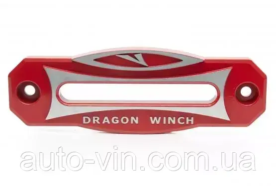 Клюз для троса Dragon Winch 9000-14000 lbs