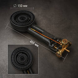 Газова чавунна форсунка ATLAS 20 кВт з двома контурами для казана, печі, обігріву та термообробки