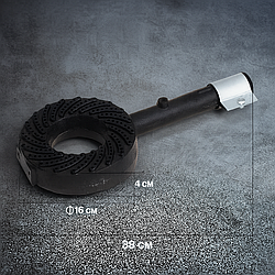 Пальник для газової плити GB-23 7 кВт, 38 см — надійне горіння, рівномірне полум’я, зручний монтаж