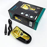 Бритви електричні, Машинка для гоління тример, Портативна бритва, Бритва для гладкого гоління MH-53, фото 5