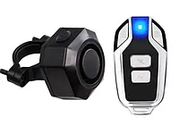 Сигнализация для велосипеда Camluxy Беспроводная, Водонепроницаемая, с USB-зарядкой