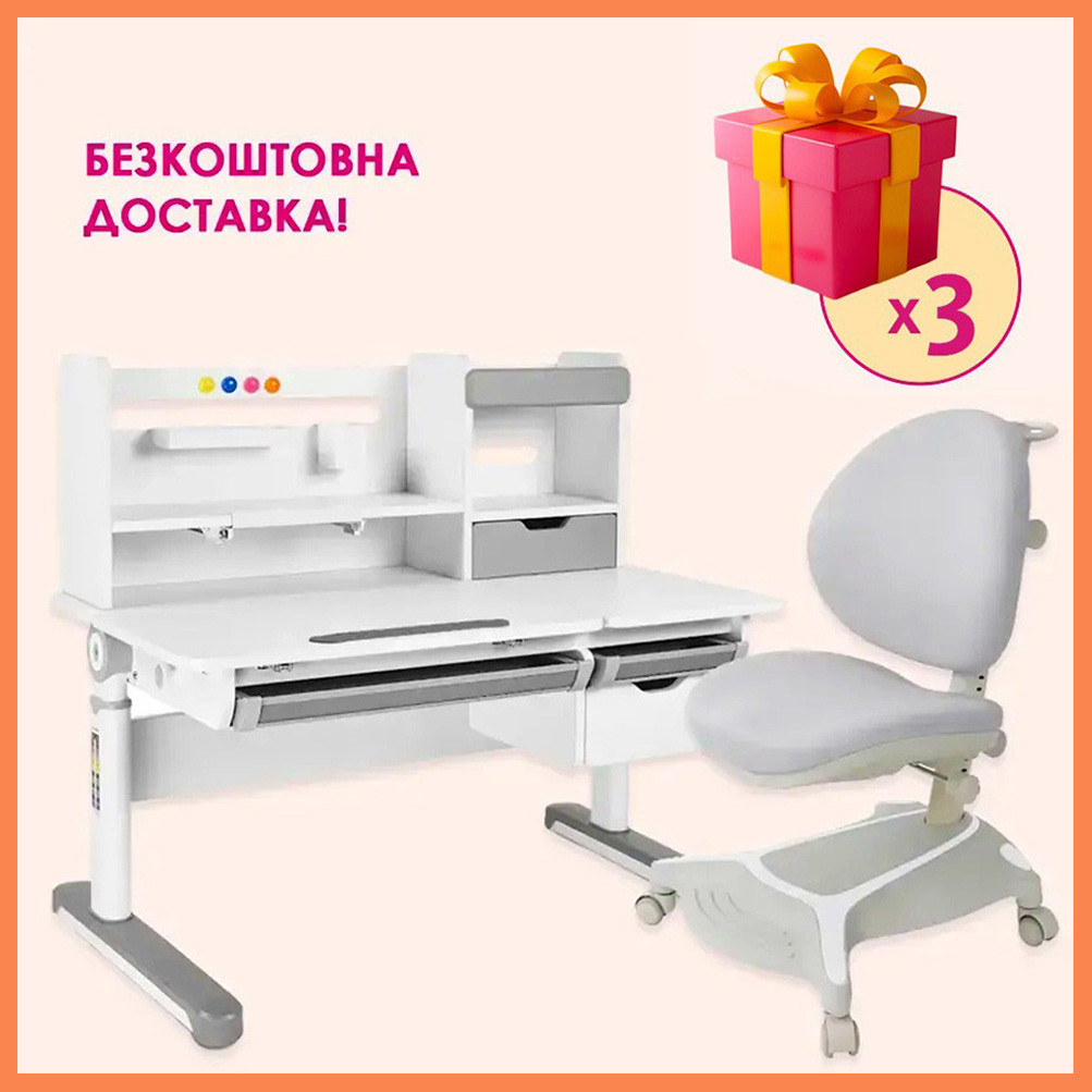 Парта стіл з надбудовою FunDesk Sentire Grey + крісло ортопедичне FunDesk Adonis Grey сірий для школяра