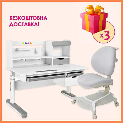 Парта стіл з надбудовою FunDesk Sentire Grey + крісло ортопедичне FunDesk Adonis Grey сірий для школяра, фото 1