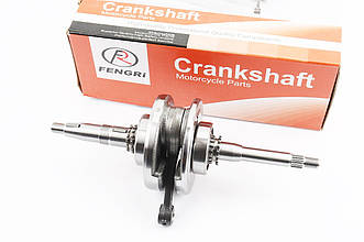 Колінвал 4T GY6 125/150 китайський скутер Speed Gear, Storm, FADA 150 (152QMI/157QMJ) "FENGRI" (A class)