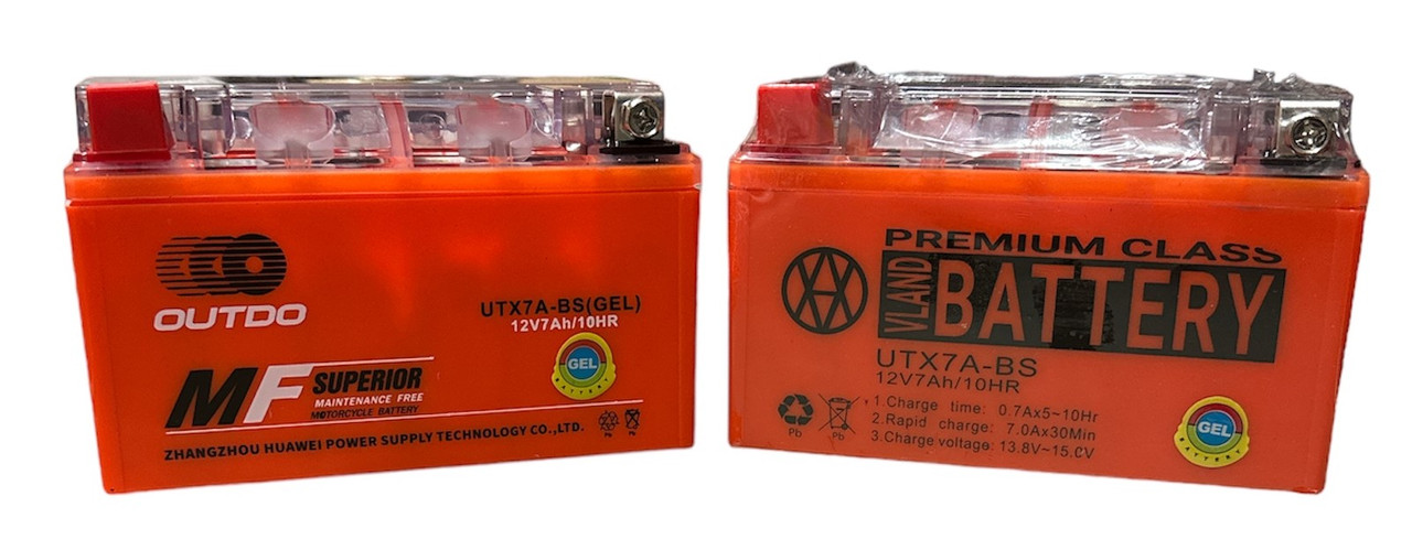 Акумулятор 12V7A UTX7A-BS OUTDO (GEL) жовтогарячий 150*87*95