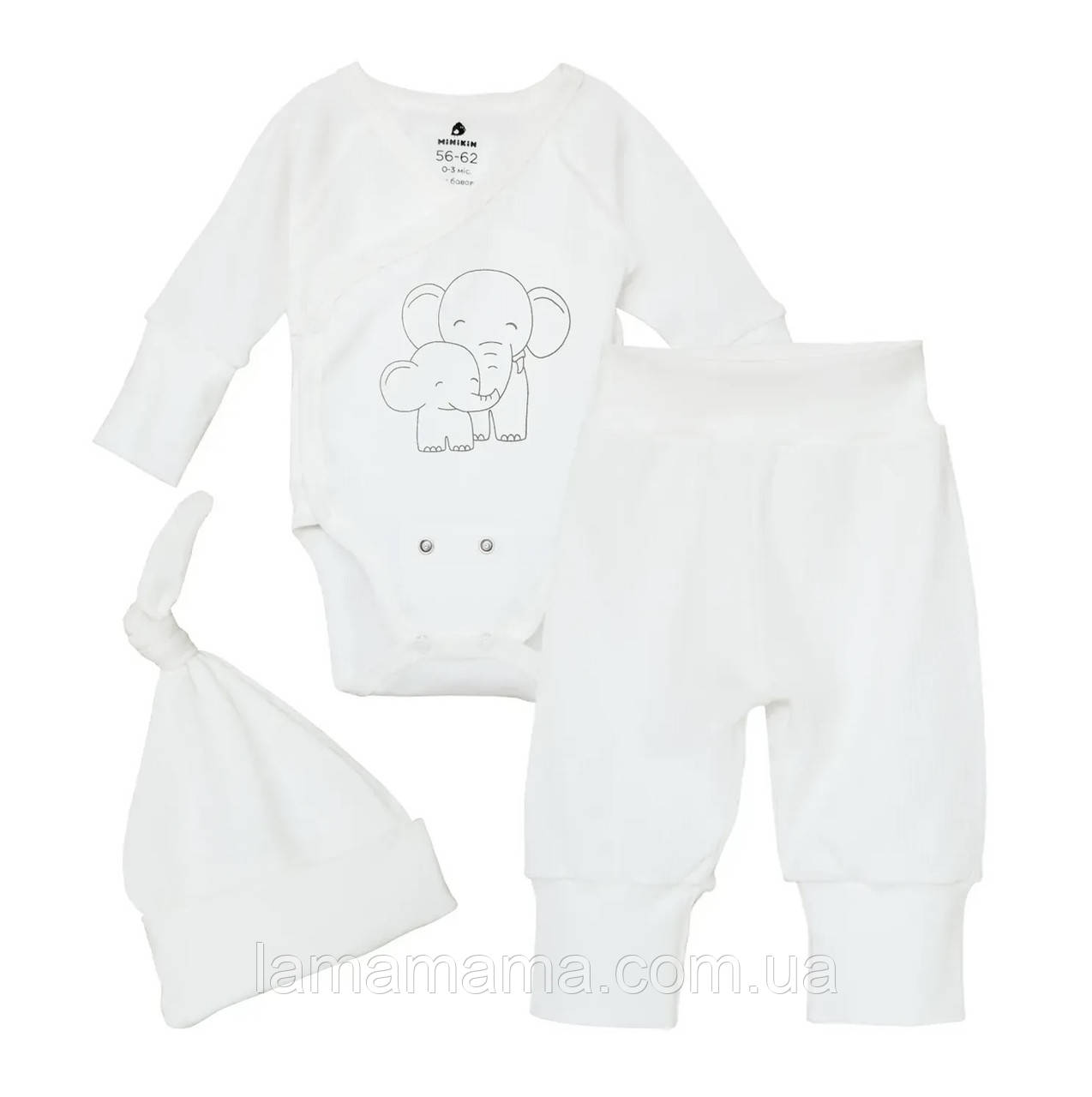 Комплект для малюків — боді-льоля, штанці, шапочка — слоники на молочному Інтерлок-рубчик, фото 1