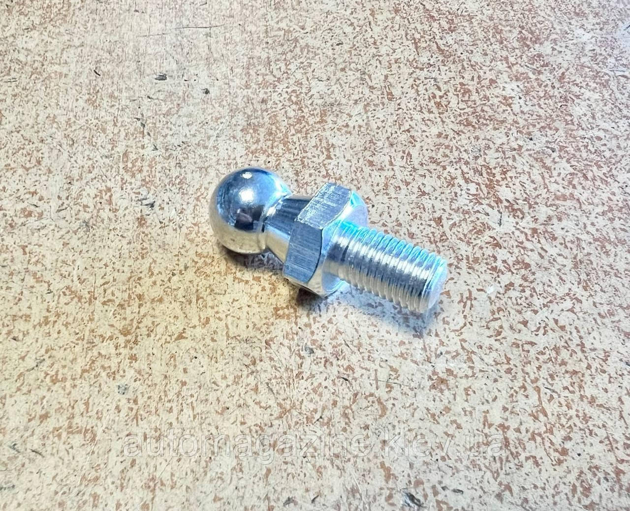 Опора (болт) вилки зчеплення ВАЗ 2101, 2102, 2103, 2104, 2105, 2106, 2107 (кулька), фото 1