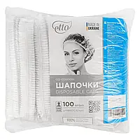 Поліетиленова Шапочка на гумці "гармошка", Etto, 100 шт.