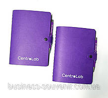 "Діловий" не означає "нудний"!