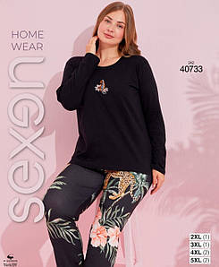 Жіночий модний домашній костюм