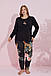 Жіночий модний домашній костюм, фото 3