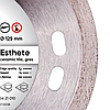Алмазний диск DISTAR ESTHETE 125X1,1X8X22,23 (для різання кераміки + керамограніту), фото 5