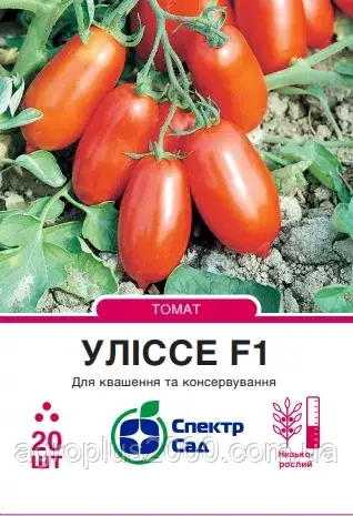 Насіння Томат детермінантний Уліссе F1, 20 насінин Syngenta Спектр Сад