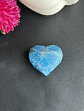 Апатит натуральний серце з натурального апатиту 39*35*17 мм., фото 6