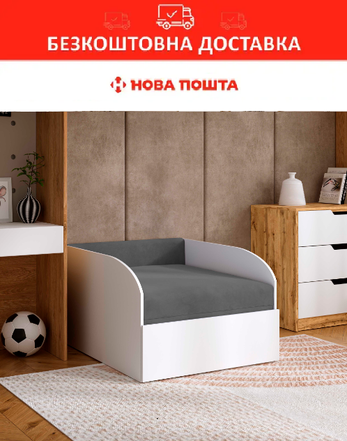 Дитяче крісло-ліжко BOY 80*190 колір Grey, фото 1