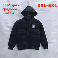 Куртка євроима дитяча стьобана під гумку для хлопчика 6-10 років, колір чорний