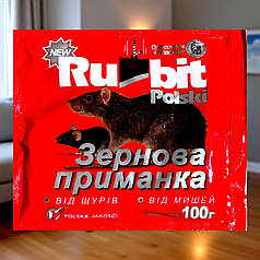 Родентицид від щурів та мишей Rubit (Рубіт) Polski зерно, 100 г