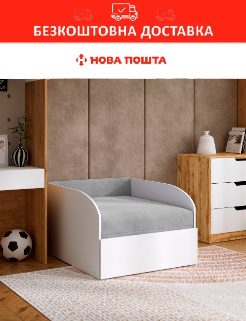 Дитяче крісло-ліжко BOY 80*190 колір Light Grey, фото 1