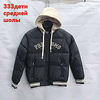 Зимова куртка підлітковий період під гумку ЛОГОТИП для хлопчика 8-12 років, колір чорний