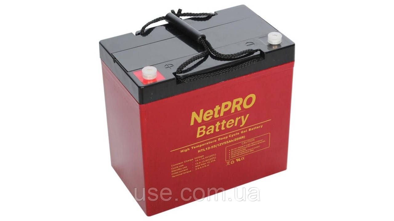 Акумулятор для візка 75Ah, 75ач, 75А‧год 12 V, В, Вольт, GEL, тяговий, гелієвий, скутер