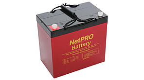 Акумулятор для візка 75Ah, 75ач, 75А‧год 12 V, В, Вольт, GEL, тяговий, гелієвий, скутер