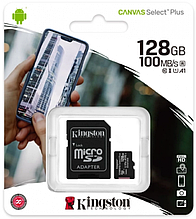 Карта пам'яті, memory card 128 GB