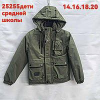 Зимова куртка підліткова пряма для хлопчика 9-13 років, колір хакі