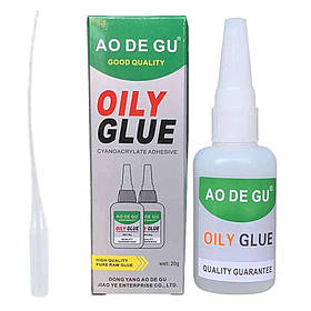 Універсальний гелевий супер клей AO DE GU Oily Glue 20г