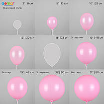 GEMAR-ДЖ 19" G19 057 Пастель Рожевий | Standard Pink (Без смуг), фото 3