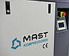 Гвинтовий компресор Mast SH-8 Inverter (двигун на постійних магнітах), фото 6
