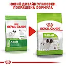 Royal Canin X-Small Adult 500 г мініатюрних порід від 10 місяців до 8 років сухий корм для собак, фото 6