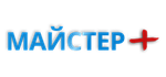 Майстер+