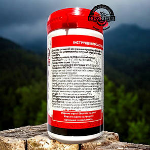 Родентицид від щурів та мишей РАТІМОР гранули Сідс Трейд, 200 г ПЕТ, фото 2