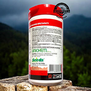 Родентицид від щурів та мишей РАТІМОР гранули Сідс Трейд, 200 г ПЕТ, фото 3