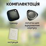 Трекер для айфона gps, блютуз маячок для смартфона, трекер для відстеження дітей Bluetooth Hechpro (7878), фото 6