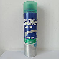 Гель для гоління чоловічий Gillette Series sensitive (Жилетт Сиріес Сенсетив) 200 мл.