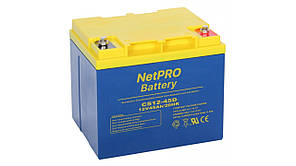 Батарея тягова 12Вольт, 12В, 12V, 45 Ah, А‧год, АН, для інвалідних крісел, візків, електроскутера