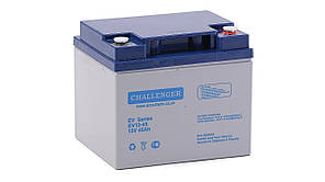 Батарея для електровізку 12В, 12V, 12Вольт, 45 ач, АН, ампер часов, АКБ, для електромотора