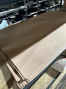 Шкіркартон 0,6х1000х1500мм