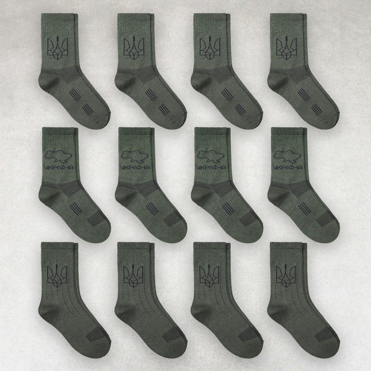 Шкарпетки чоловічі 12 пар високі розмір 41 -45 арт. 314.12, фото 1