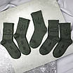 Шкарпетки чоловічі 12 пар високі розмір 41 -45 арт. 314.12, фото 7