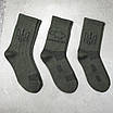 Шкарпетки чоловічі 6 пар високі розмір 41 -45 арт. 314.6, фото 8