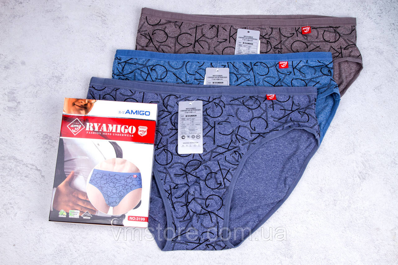 Плавки труси чоловічі, набір 3 штуки, батал, розмір 6XL, фото 1