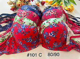 Бюстгальтер бавовна у квіточку чашка