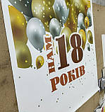 Друк фотозони в Запоріжжі, фото 10