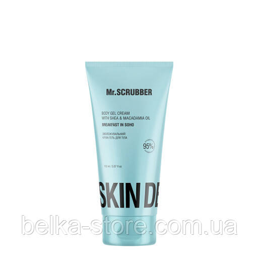 Зволожувальний крем-гель для тіла Skin Delights Breakfast in Soho Mr.SCRUBBER, фото 1