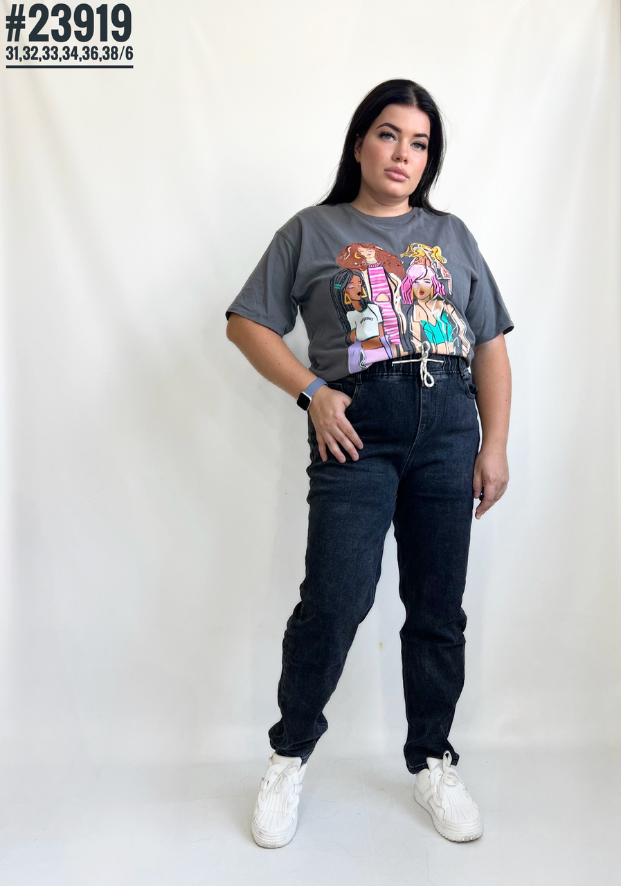 Джинси з поясом на резинці розмірний ряд 31,32,33,34,36,38