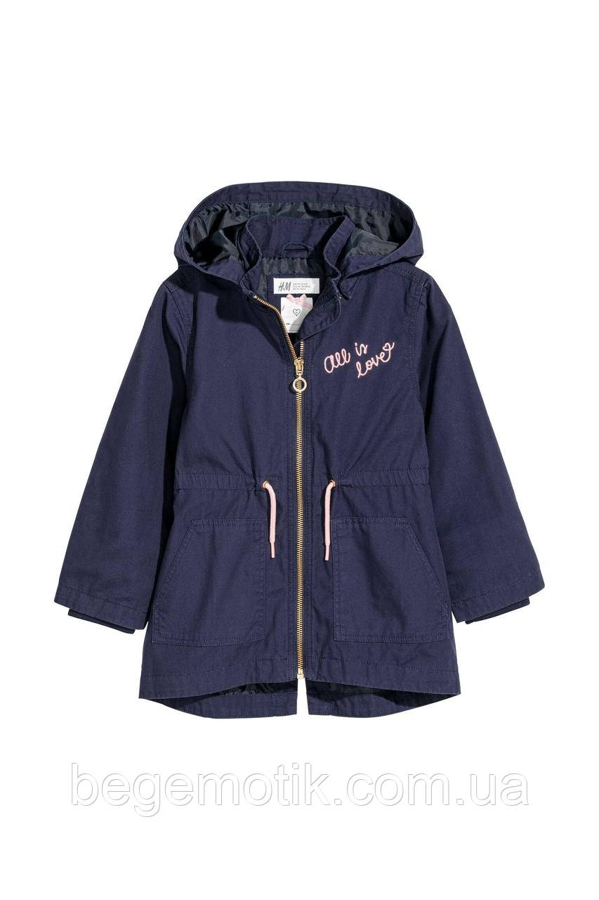 H&M Демісезонна куртка парка з капюшоном для дівчинки розмір 8-9 років зріст 134