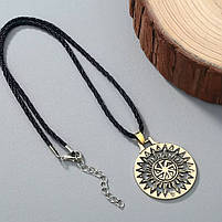 Підвіска "Коловрат" з шовковим шнурком 55 см. бронзова, фото 2