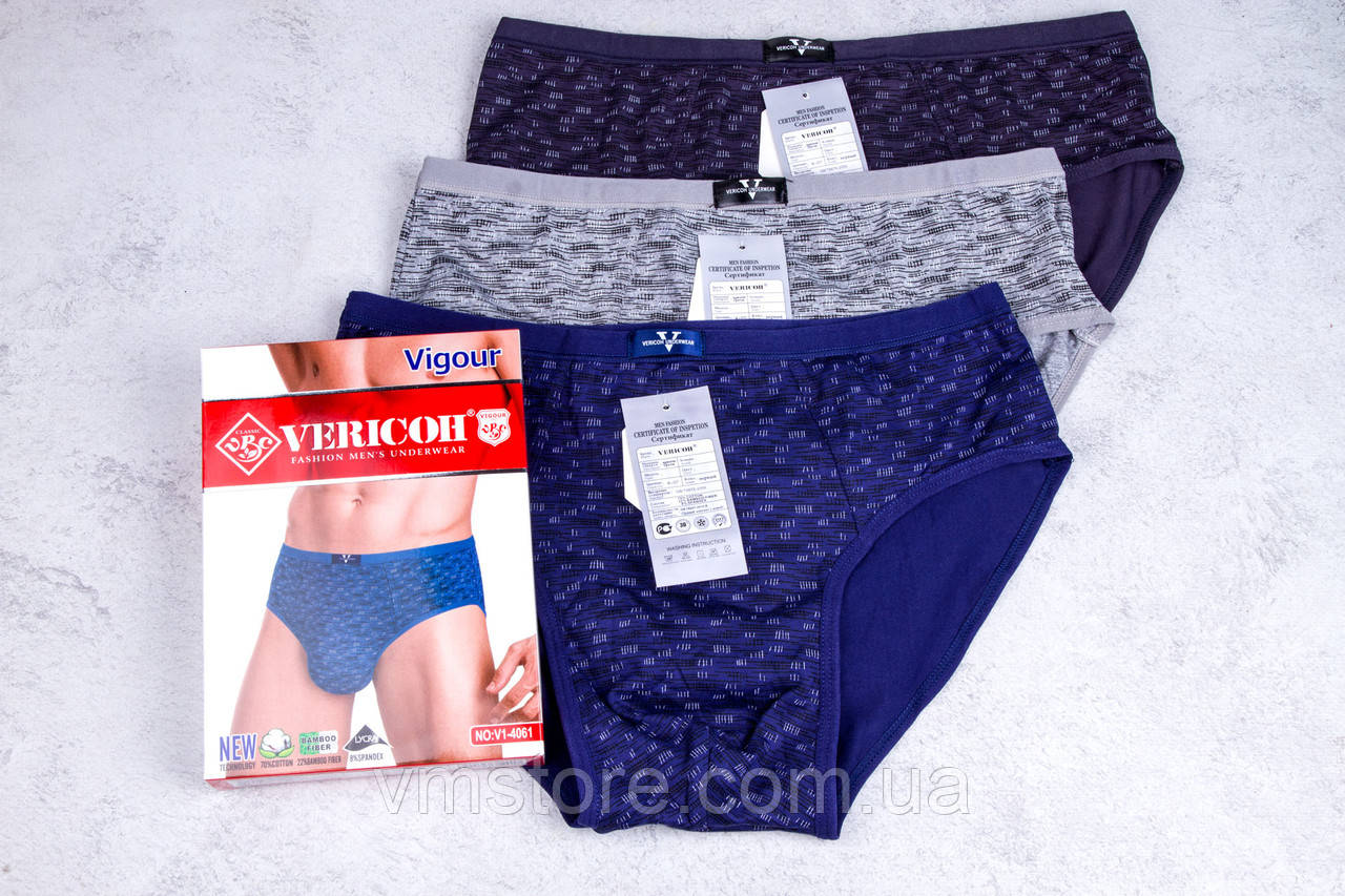 Vericoh чоловічі плавки, набір 3 штуки, розмір XL, фото 1